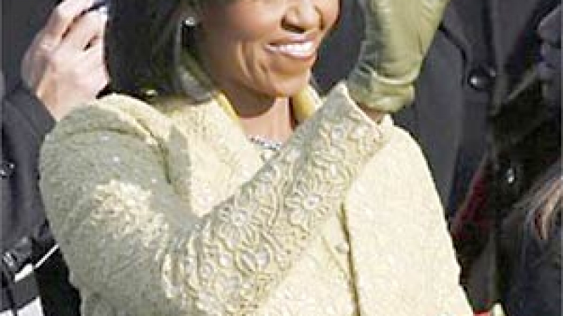 Слънчев блясък за Мишел Обама
