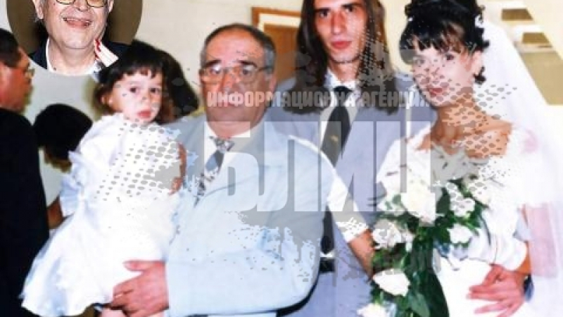 Любомир Янов: Дъщеря ми Моника се омъжи по любов за банкера Венци Йосифов!
