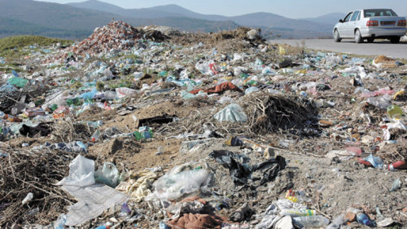 Продължава изхвърляне на боклуци на закрити селски сметища
