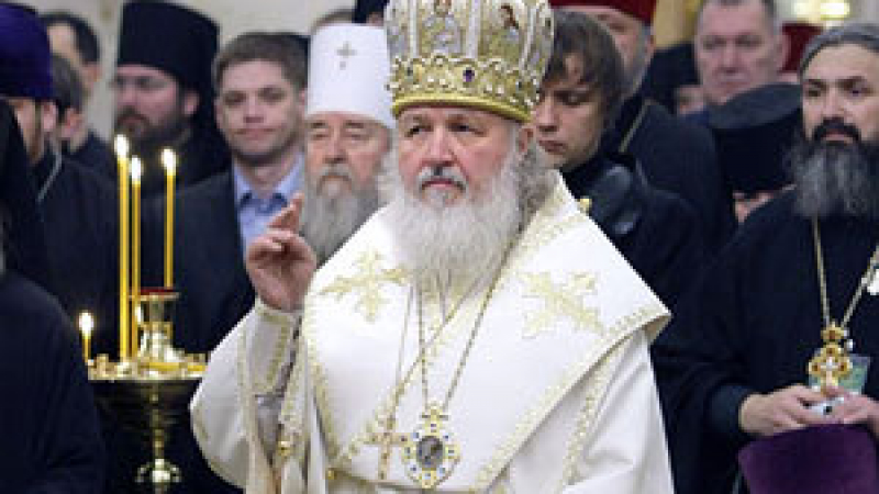 Станишев поздрави новоизбрания руски патриарх  
