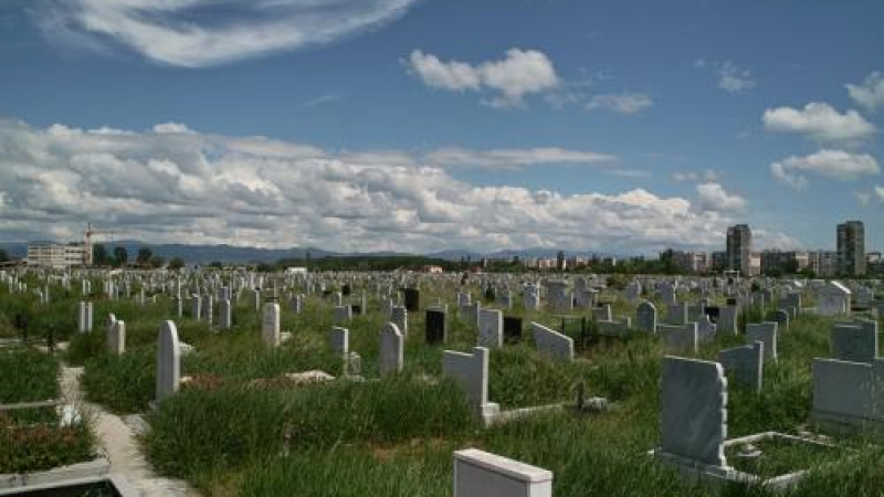 Лебанов иска от войската гробище
