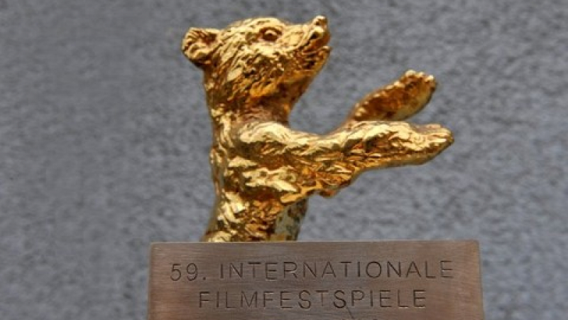 18 филма се борят за "Златната мечка" на Берлинале