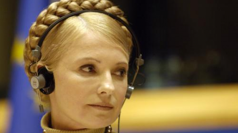 Тимошенко не иска строеж на газопроводи извън Украйна