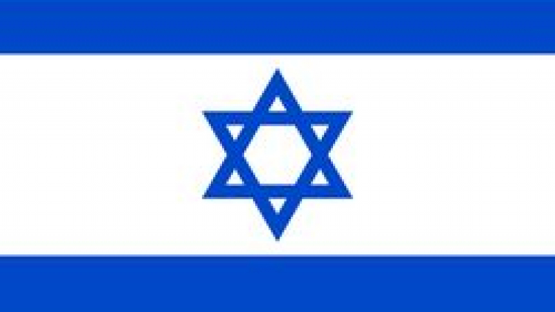 Започнаха парламентарните избори в Израел