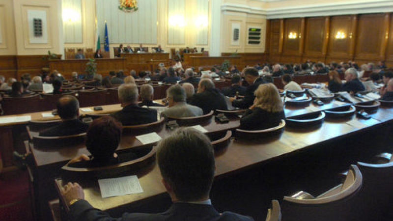 ОДС: В България властва партийното разпределение и уличното правосъдие 