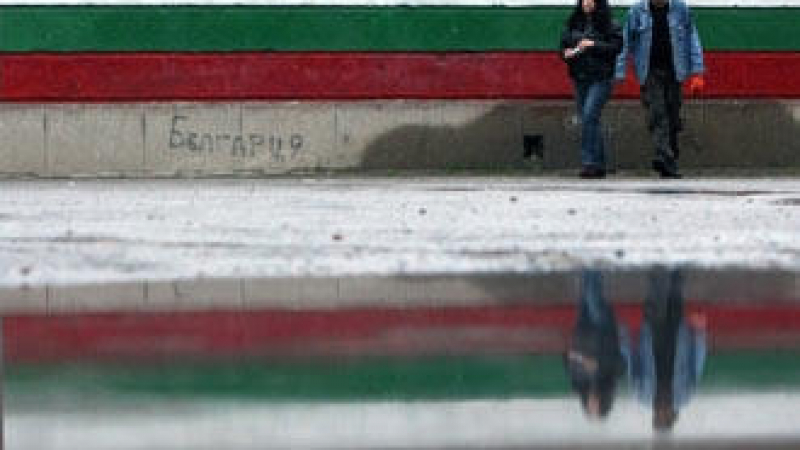 Френски експерт: В България преходът все още не е приключил 