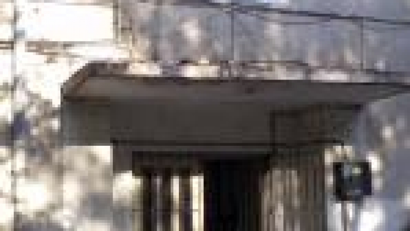 Закриват Медицинския колеж в Благоевград от 1 март 