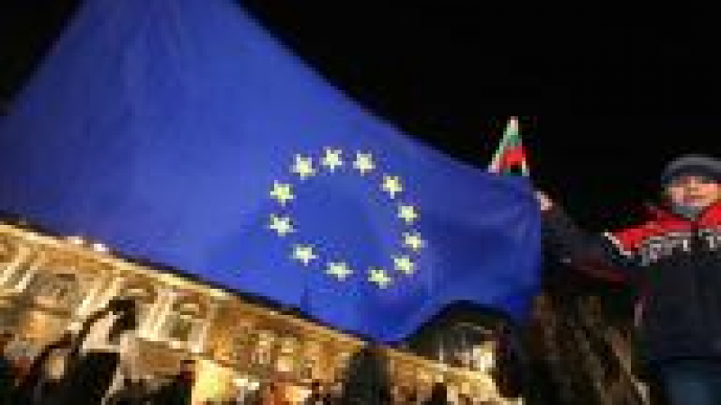 ЕК откри наказателна процедура срещу България 