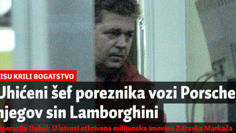 Шеф в хърватското данъчно управление кара Порше, а синът му – Ламборджини