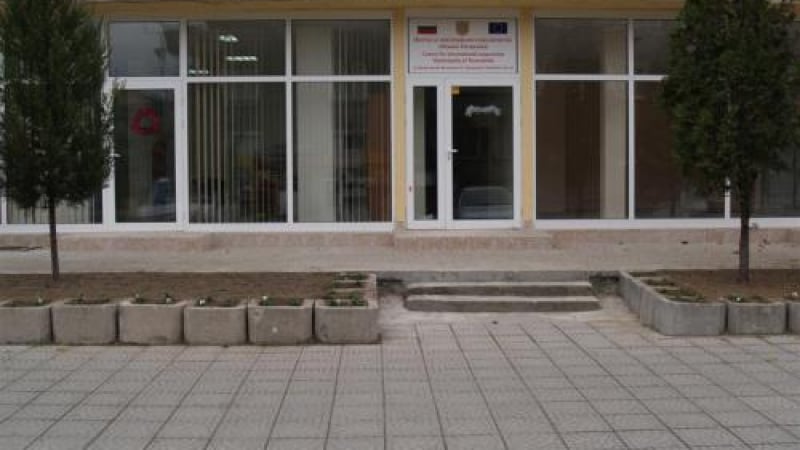 Община-Пазарджик продава земя по 30 лева на собственици
