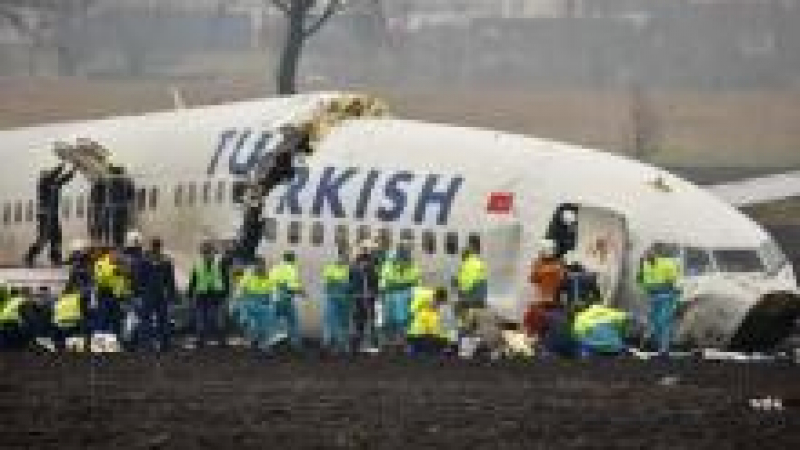 Българин е пътувал с катастрофиралия в Амстердам турски самолет