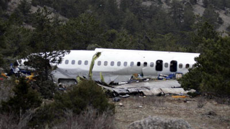 Не е ясна съдбата на българина от катастрофиралия самолет 