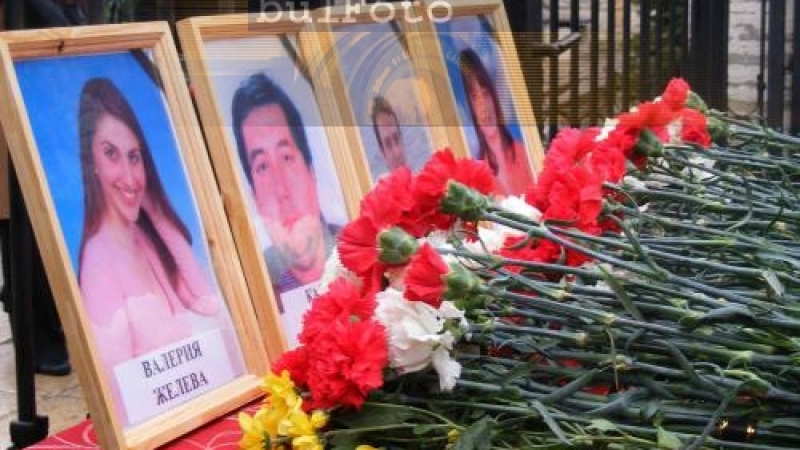 Близки на жертвите от влака София-Кардам ще съдят БДЖ, открили паметник без тях