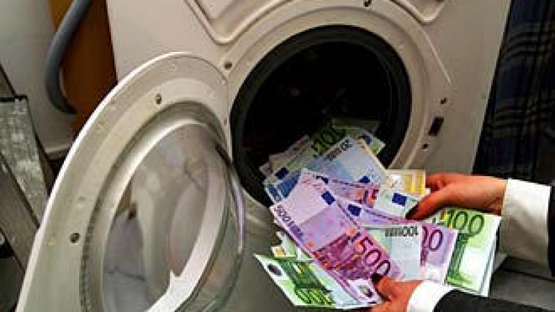 София трябва да затегне режима за борба срещу прането на пари 
