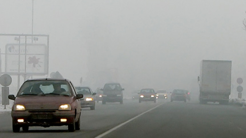 Пътищата са мокри, мъгла на Шипка и магистрала "Хемус"