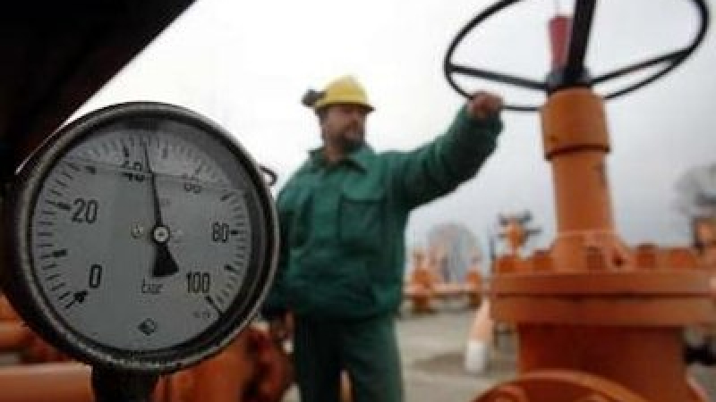 "Нафтогаз" изплати дълга си към Русия