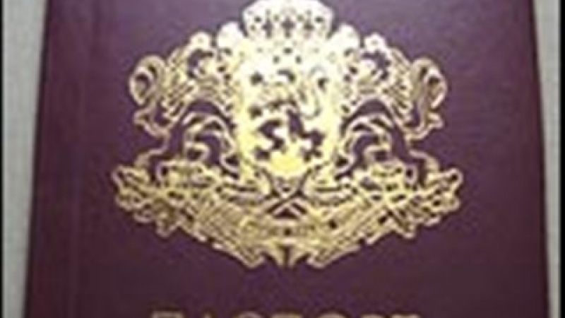 На българските паспорти им била отминала модата в Македония, според “Време”