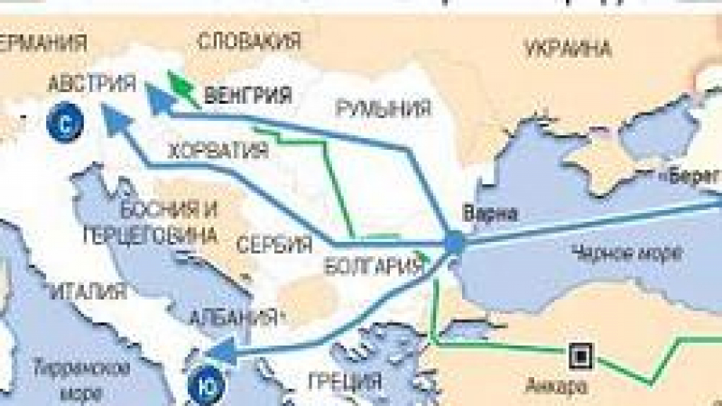 Русия и Унгария правят съвместно предприятие за “Южен поток”