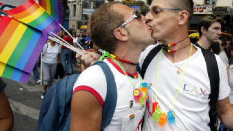 Забраниха гей лобизма 