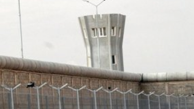 Девет въоръжени затворници избягаха от затвор в Босна