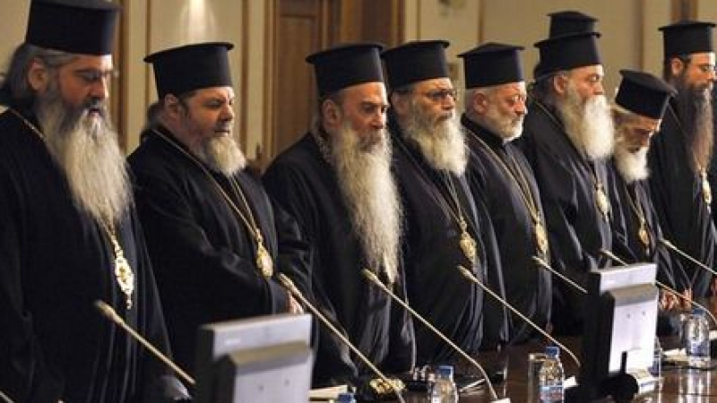 МС да обжалва решението на съда в Страсбург призова Светият Синод