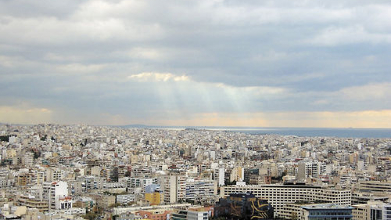 Терористи поеха отговорност за взрива в “Ситибанк” в Атина
