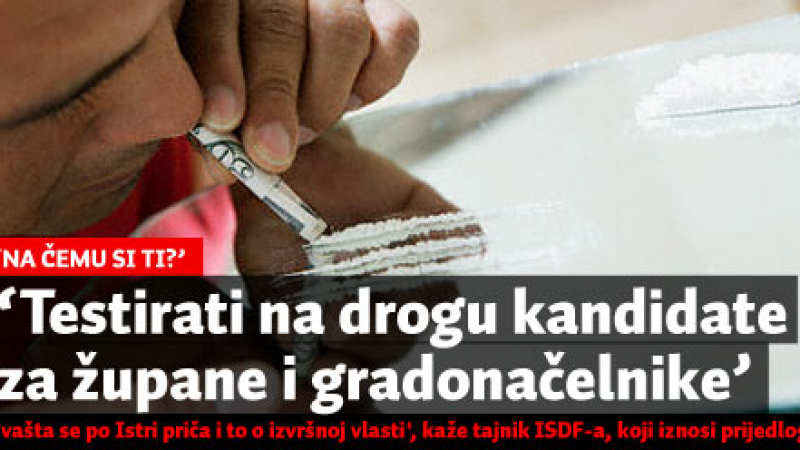 Наркотест за кандидатите на местните избори предлагат в Хърватия