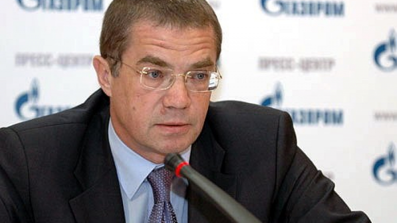 “Газпром” няма да участва в “Набуко”