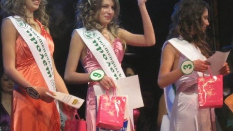 Василена Николова е „Мис пролет 2009”