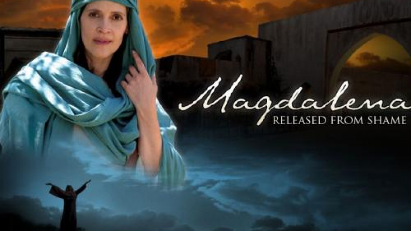Магдалена - освободена от срама