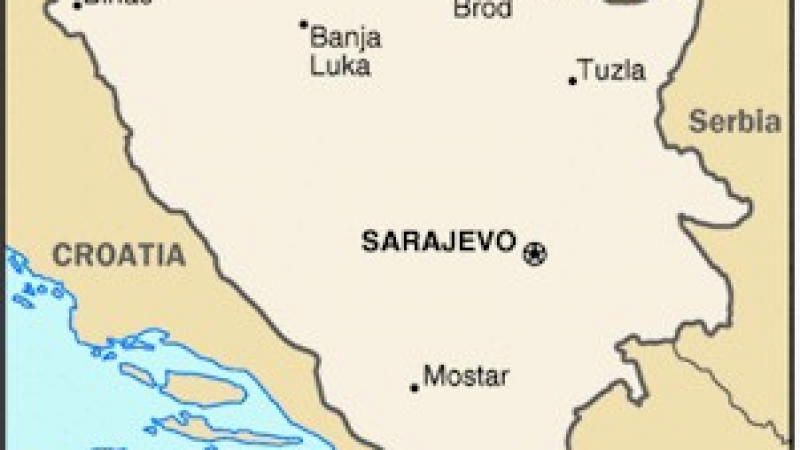 Двама сърби осъдени за военни престъпления в Босна