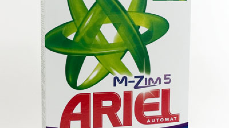 Прахът за пране ”Ариел” в България по-нискокачествен от този в Германия
