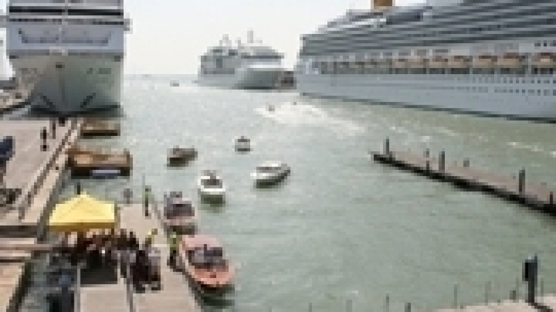 Енергия от водорасли ще захранва пристанището на Венеция