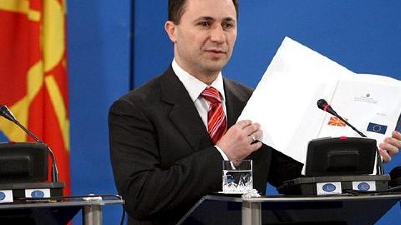 Македонският премиер: Интересът към БГ паспортите ще намалее