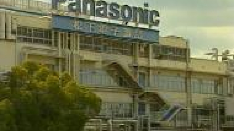 “Панасоник” реши да закрие още два завода в Япония