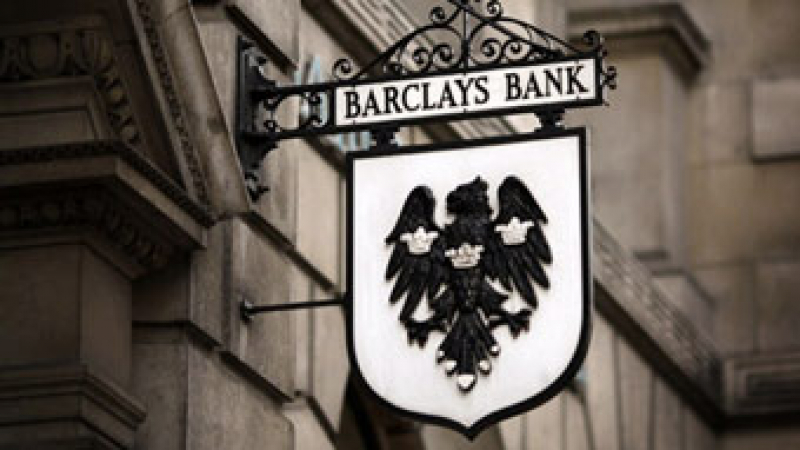Barclays отказа да участва в програма за държавна помощ