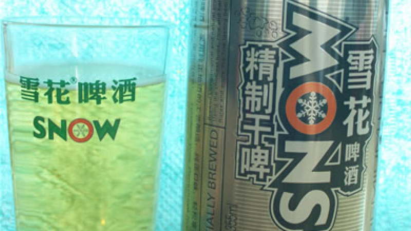 Китайска бира най-продавана в света