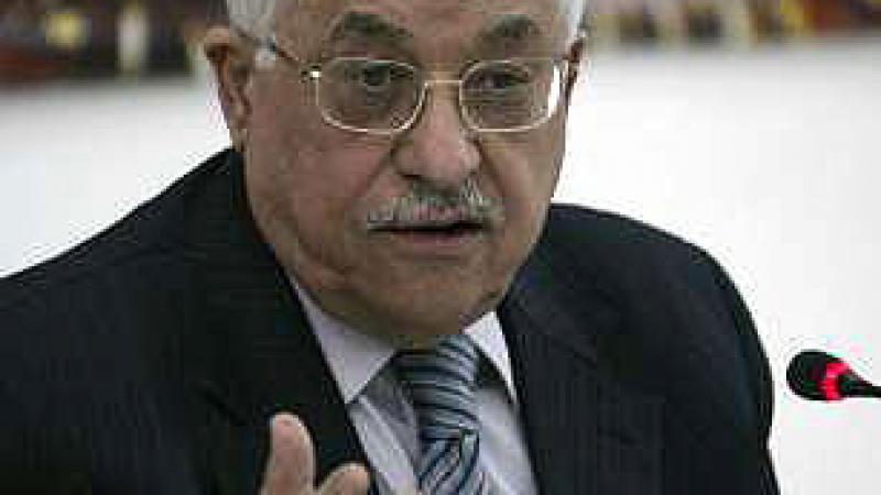 Махмуд Абас пристига на официално посещение в Москва 