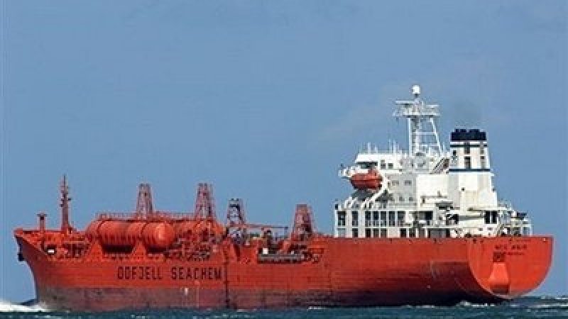 Пирати освободиха норвежки кораб срещу откуп