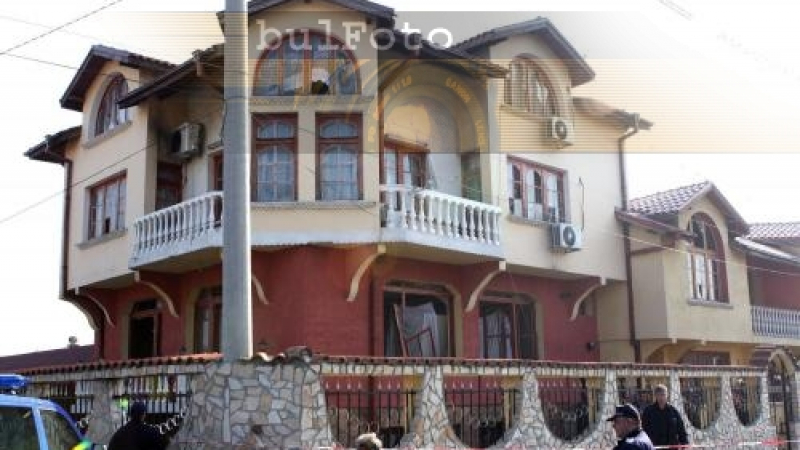 Луксозна къща гръмна в София 