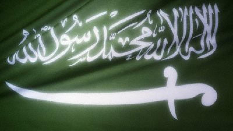 Саудитска Арабия призна Косово
