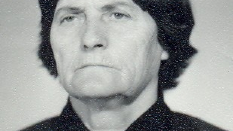 МВР издирва 89-годишна жена от Стара Загора 
