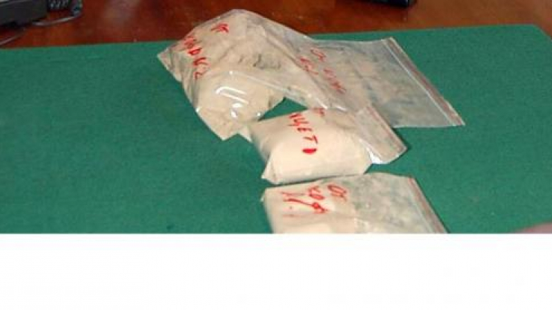 Пакет с хероин задържаха митничарите на „Калотина” 
