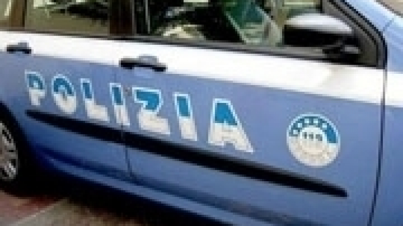 Българин арестуван във Венеция с 4,5 кг хероин