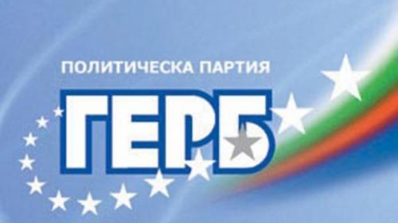 Ройтерс: Българската опозиция се готви да управлява