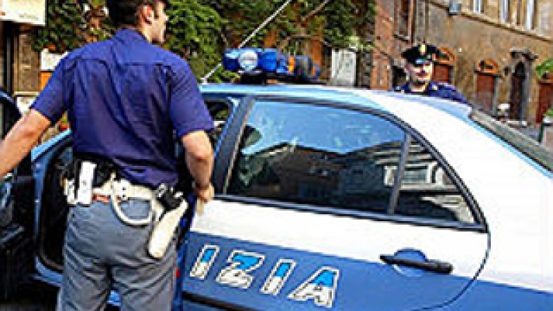 Арестувани в Италия за подготовка на терористичен акт по време на среща на Г8