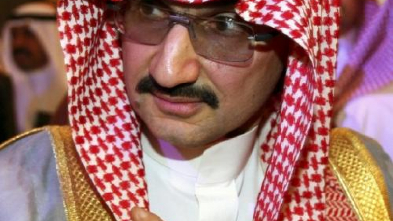 Саудитска принцеса на съд за дългове в парижки магазин