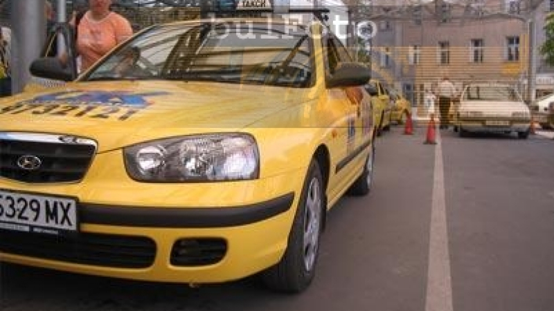 Бит таксиметров шофьор в Пирогов 