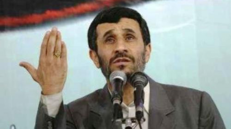 Ахмадинеджад поиска промяна на “остарелите структури за управление на света”