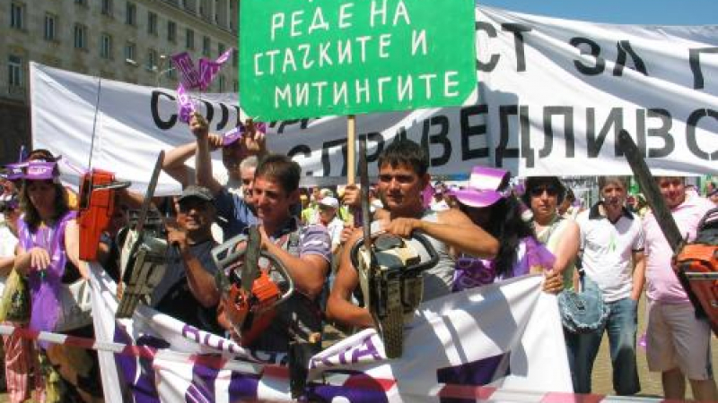 КНСБ: “Станишев, вън от правителството” 